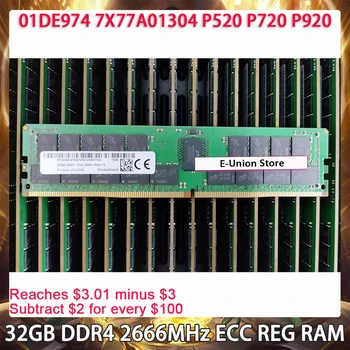 32GB DDR4 2666MHz ECC REG RAM Lenovo 01DE974 7X77A01304 P520 P720 P920 Serverio Atmintis, Veikia Puikiai, Greitai, Laivas, Aukštos Kokybės