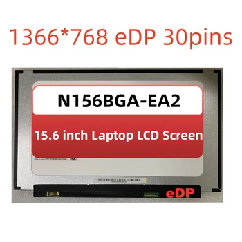 15.6 colių Matrica Siauras šoninis NT156WHM-N44 B156XTN08.0 N156BGA-EA2 Nešiojamas LCD Ekranas, 1366*768 eDP 30pins pakeitimo