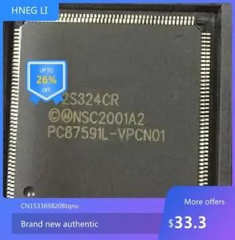 Naujas PC87591L-VPCN01