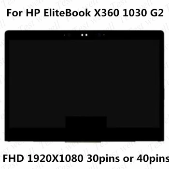 13.3 colių LCD Ekrano Asamblėjos HP EliteBook x360 1030 G2 Touch Ekranas skaitmeninis keitiklis Asamblėjos 1920*1080