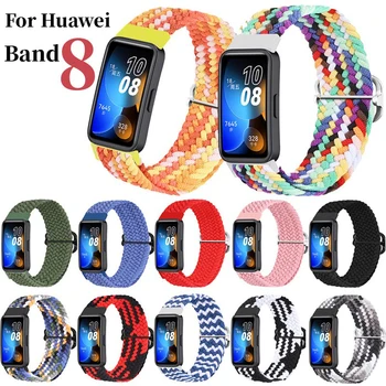 Nylon Dirželis Huawei Žiūrėti Juosta 8 Smartwatch Reikmenys, Sporto Kilpa Watchband Pakeitimo Apyrankę, Huawei Band8 correa