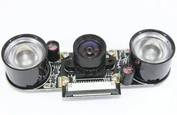 dėl Aviečių PI 3 B tipo 100 laipsnių iškraipymas nemokamai infraraudonųjų spindulių naktinio matymo lempos 5 mln Pikselių vaizdo kameros modulis