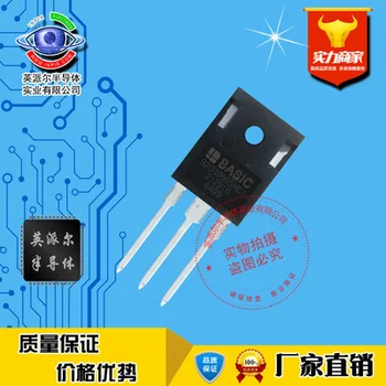 1Pcs B2D40065HC1 SiC Schottky diodas 40A650V TO-247-3