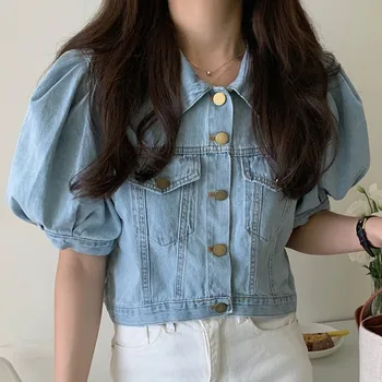 Korėjos Stiliaus Sluoksniuotos Rankovėmis Viršūnes 2021 M. Vasarą Moterys Senovinių Kvadratinių Kaklo Džinsinio marškinėliai Elegantiškas Retro Blue Jean Slim Pasėlių Marškinėliai Moterims
