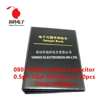 0805 SMT SMD Chip Kondensatorius Mėginio knygų Rinkinys Asorti 92valuesx50pcs=4600pcs (0.5 pF) 10uF)