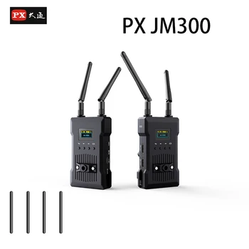 PX JM300 Pro 200m Bevielio Perdavimo Sistemos 4k 1080P HDMI 0.06 S Low Latency HD Vaizdo Siųstuvas Imtuvas