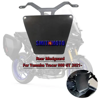 Motociklų Aksesuarų Yamaha Tracer9 Bandomųjų 900 GT 2021 - Shock Shield atsparus smūgiams Padengti Sparnas Mudguard Galinių Padangų Hugger