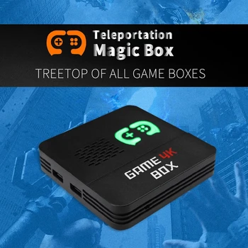 Žaidimų Konsolės 6700+ Žaidimai Super Konsolę TV Box Vaizdo Žaidimų Pultai Retro Vaizdo Žaidimų Žaidėjas 2 Bevielio ryšio Valdikliai, skirta 
