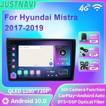 JUSTNAVI QLED Android Automobilio Radijo Hyundai Mistra 2017 - 2019 Multimedia Vaizdo Grotuvas, Navigacija, GPS, Stereo Nr. 2din 2 din DVD