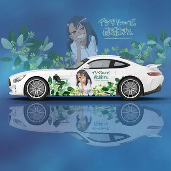 Nereikia Žaislas su Manimi, Miss Nagatoro Automobilių Kėbulo Lipdukas Anime Itasha Automobilio Pusėje Lipdukas Lipdukas Automobilių Kėbulo Lipdukas Automobilių Apdailos Lipdukai
