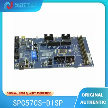 1PCS 100% Naujas Originalus SPC570S-DISP SPC570S Atradimas - e200 MCU 32-Bitų Įterptųjų Vertinimo Taryba