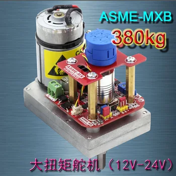 ASME-MXB super momentas 3600 laipsnis 10 ruožtu lydinio servo 380kgcm programinės įrangos gali būti pritaikyti