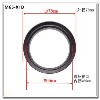 M65-X1D makro adapterio žiedas m65 objektyvo HASSELBLAD X1D X1DⅡ 50C H6D 100C 907X fotoaparatas