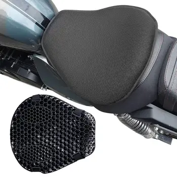 Oro srautas Sėdynės Padengti Motociklo Balneliai Moto 3D Korio Šoko Paramos Įsisavinimo Šviežio Medaus Sėdynės Slėgio ribojimo