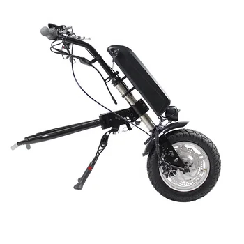 Sulankstyti Handbike Elektrinių invalido Vežimėlio 350w 500w Elektros Handcycle Neįgaliesiems
