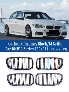 BMW F30 F31 F35 M3 Automobilio Bamperio Inkstų Grotelės Gloss Black M Stiliaus Dvigubos Linijos, Grotelės Lenktynių Grotelių Pakeitimas 2012-2019
