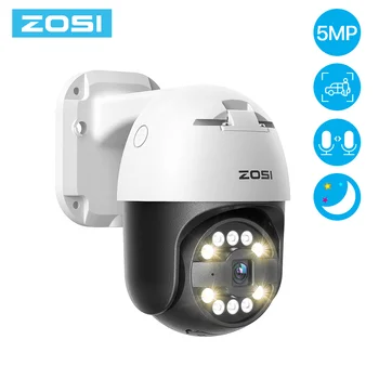 ZOSI Smart IP Kameros 3K 5MP PoE Outdoor Spalva Naktinio Matymo AI Susiduria su Žmogaus Transporto priemonės Aptikti PTZ Vaizdo Stebėjimo Apsaugos Kameros