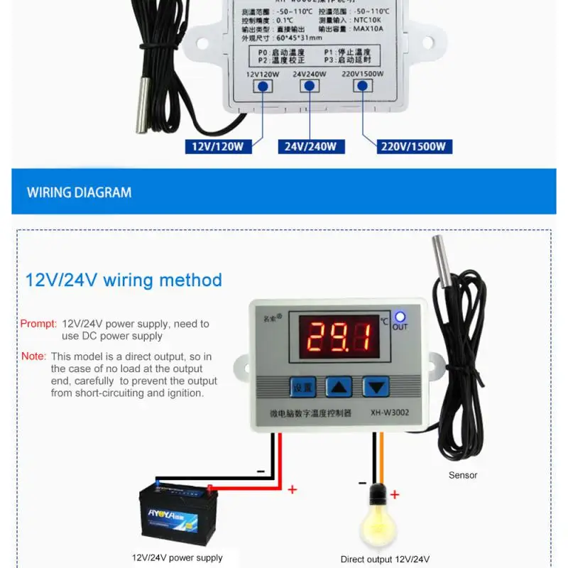 12V 24V 220V Zondas Linija 20A Skaitmeninis Temperatūros Kontrolė LED Ekranas Termostatas Su Šilumos/Vėsumos Kontrolės Priemonės . ' - ' . 4