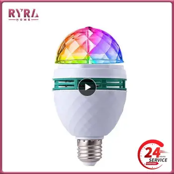 1~8PCS E27 LED RGB Scenos Šviesos Disco Ball Mini Auto Sukasi Projekcija Lempa 3W Lemputė KTV Baras Atostogų Šalis Vestuvių