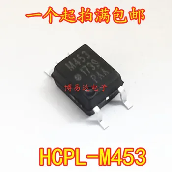 20PCS/DAUG HCPL-M453 SOP-5 M453 1M ACPL-M453