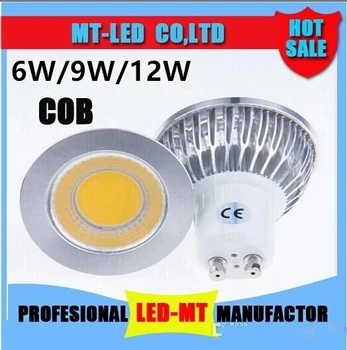 COB led prožektoriai, 6W 9W 12W led lemputė GU10/GU5.3 E27, E14 85-265V MR16 12V Cob led lemputė šiltai balta šalta balta lemputė led lemputė