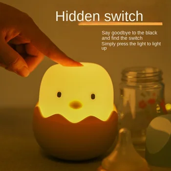 Naujas LED Nakties Šviesos Vaikams Minkšta Silikoninė USB Įkrovimo Miegamojo Puošimas, Dovanų Gyvūnų Jauniklį Touch Naktį Lempos diržo dovanų dėžutėje